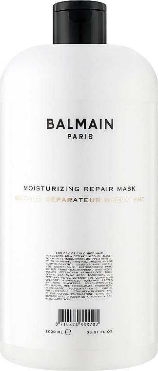 Восстанавливающая увлажняющая маска для сухих и окрашенных волос - Balmain Paris Hair Couture Moisturizing Repair Mask — фото N1