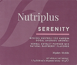 Парфумерія, косметика Суміш екстрактів трав із натуральним чаєм з ароматом малини - Farmasi Nutriplus Serenity