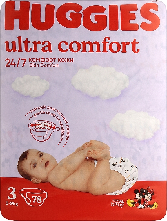 Huggies best sale ultra m