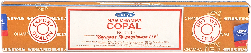 Благовония "Копал" - Satya Copal Incense — фото N1