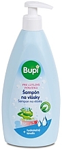 Парфумерія, косметика Дитячий шампунь для волосся, з ланоліном - Bupi Baby Hair Shampoo With Lanolin