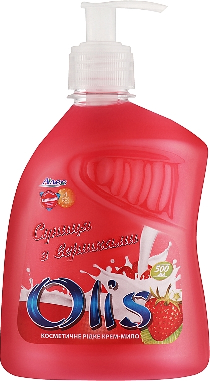 Косметическое жидкое крем-мыло "Земляника" с дозатором - Olis
