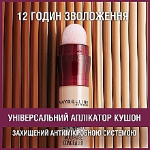 УЦЕНКА Консилер для кожи лица - Maybelline New York Instant Eraser * — фото N6