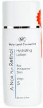 Духи, Парфюмерия, косметика Увлажняющий лосьон для лица - Holy Land Cosmetics A-Nox+Retinol Hydrating Lotion