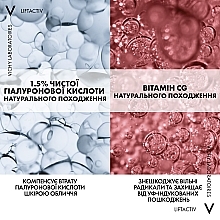 Антивозрастная сыворотка с гиалуроновой кислотой для сокращения морщин и восстановления упругости кожи - Vichy Liftactiv Supreme H.A. Epidermic Filler — фото N8