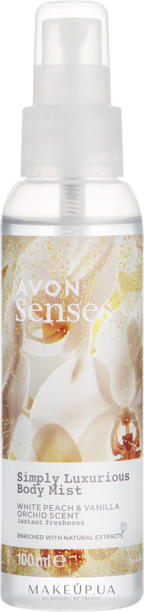 Спрей для тіла "Персик і ваніль" - Avon Senses Simply Luxurious Body Mist — фото 100ml