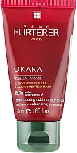 Шампунь защитный для окрашенных волос - Rene Furterer Okara 80% Protect Color Shampoo — фото N1
