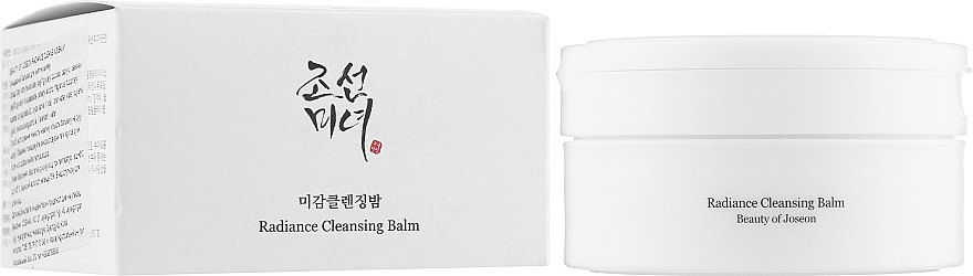 Очищающий бальзам - Beauty of Joseon Radiance Cleansing Balm — фото N4