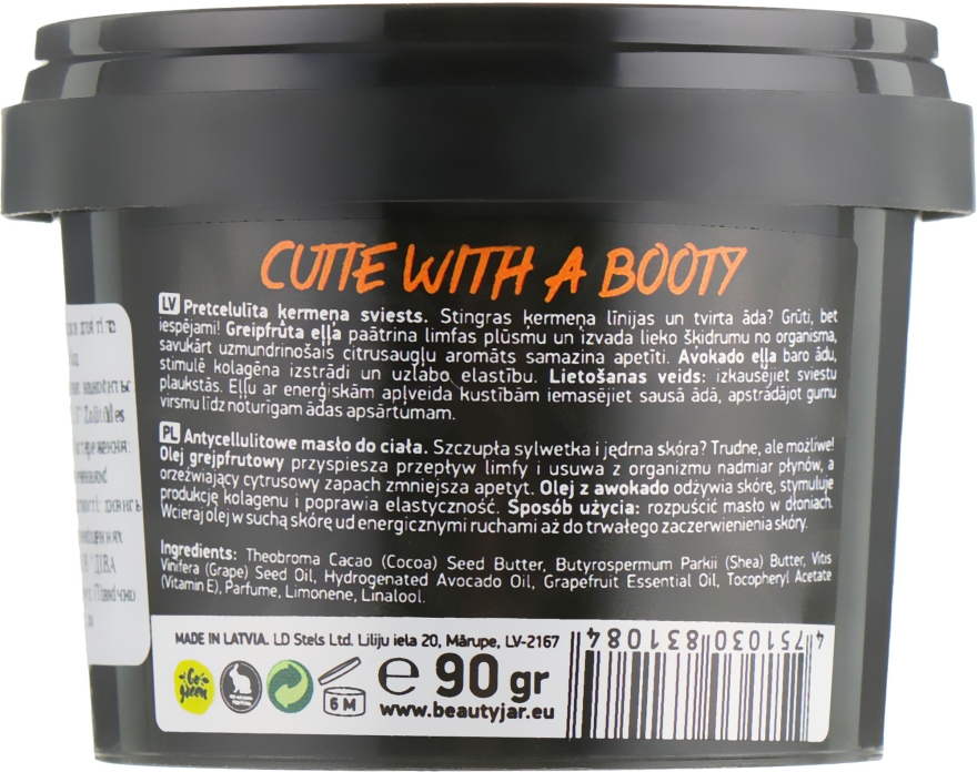 Антицелюлітні вершки для тіла "Cutie With A Booty" - Beauty Jar Anti-Cellulite Body Butter — фото N3