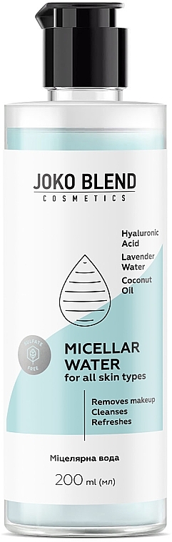 Мицеллярная вода с гиалуроновой кислотой - Joko Blend Micellar Water