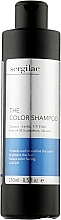 Парфумерія, косметика УЦІНКА Шампунь для фарбованого волосся - Sergilac The Color Shampoo *