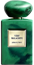 Парфумерія, косметика Giorgio Armani Prive Vert Malachite - Парфумована вода