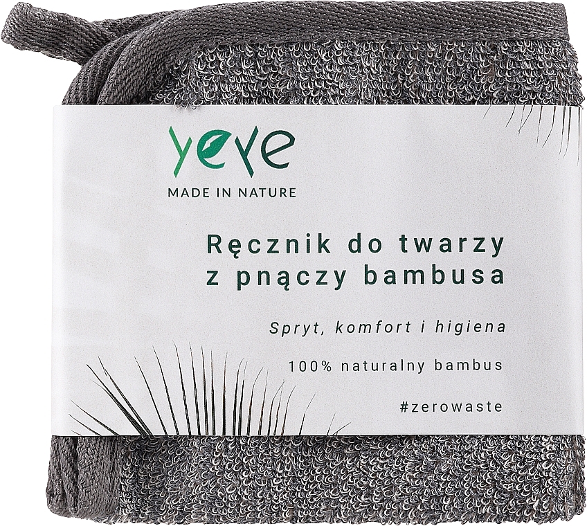Пилинг-полотенце для лица из натурального бамбука - Yeye — фото N1