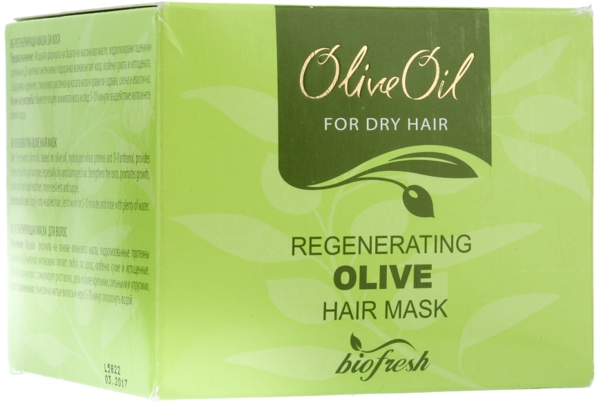 Поживна маска для волосся відновлююча - BioFresh Olive Mask — фото N1
