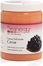 Духи, Парфюмерия, косметика Крем для лица - Seanergy Moisturizing Caviar Cream