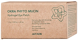 Омолаживающие гидрогелевые патчи с фитомуцином из окры - Jayjun Okra Phyto Mucin Hydrogel Eye Patch — фото N2