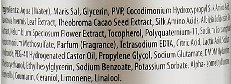 Тонізуючий спрей для волосся «Морська сіль. Пекуча брюнетка» - Mades Cosmetics Vibrant Brunette Plumping Sea Salt Spray — фото N3
