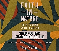 Твердый шампунь для сухих волос - Faith In Nature Shea & Argan Shampoo Bar — фото N1