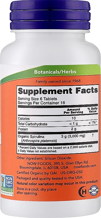 Природная добавка "Спирулина" 500 мг - Now Foods Certified Organic Spirulina Tablets — фото N3