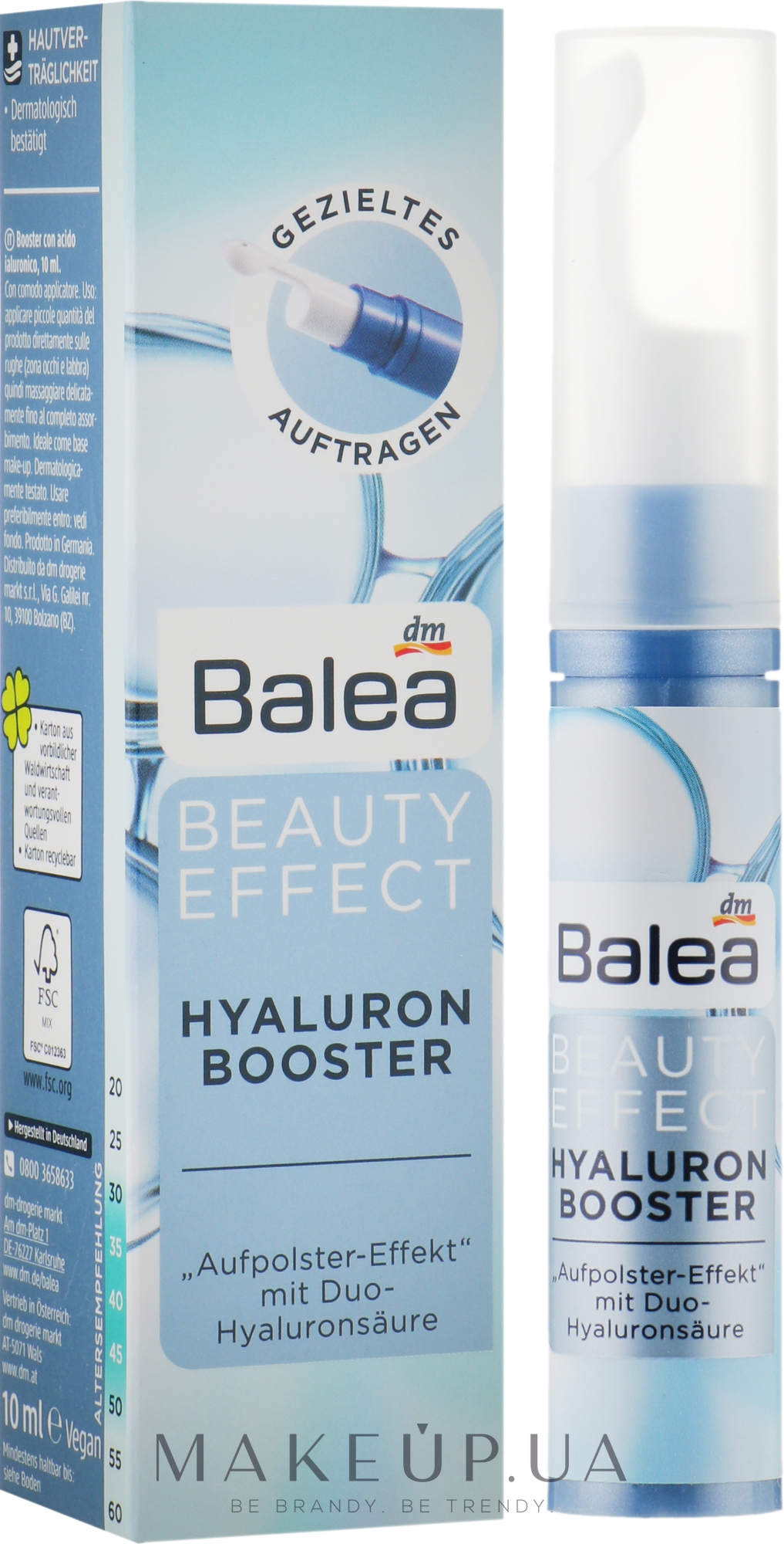 Зволожуючий гіалуроновий бустер - Balea Beauty Effect Hyaluron Booster — фото 10ml