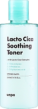 Парфумерія, косметика Заспокійливий тонік для обличчя - Unpa Lacto Cica Soothing Toner