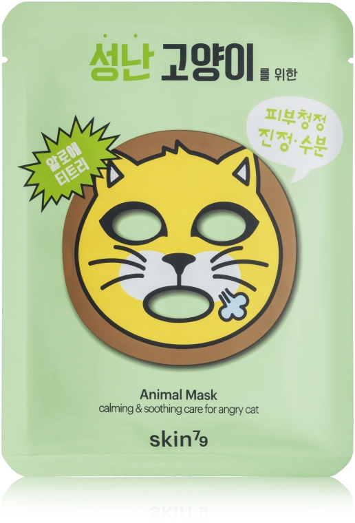 Маска для лица тканевая - Skin79 Animal Mask For Angry Cat