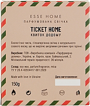 Esse Home Santa's Post - Парфюмированная свеча "Какао и маршмелоу" — фото N3