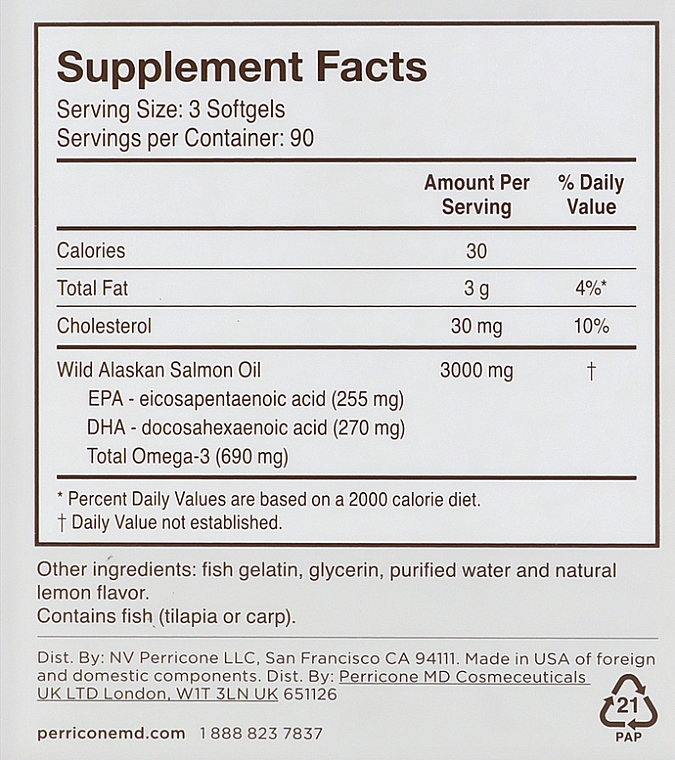Пищевая добавка с Омега-3 - Perricone MD Nutriceuticals Omega-3  — фото N4