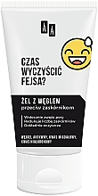 Парфумерія, косметика Очищувальний гель для обличчя, з вугіллям - AA Cosmetics Emoji Cleansing Gel