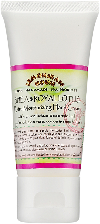 Крем для рук з "Каріте та королівським лотосом" - Lemongrass House Shea&Royal Lotus Hand Cream