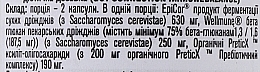 Натуральна харчова добавка "Формула імунітету" - Country Life Immune Balance Gut Connection — фото N3