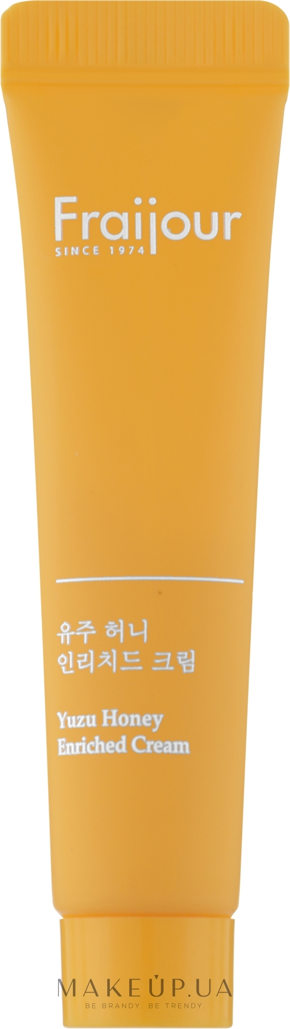 Крем для лица "Прополис" - Fraijour Yuzu Honey Enriched Cream (мини) — фото 10ml