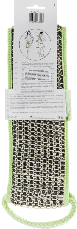 Мочалка банная 60x10 см, сизаль и конопляное волокно - Titania — фото N2