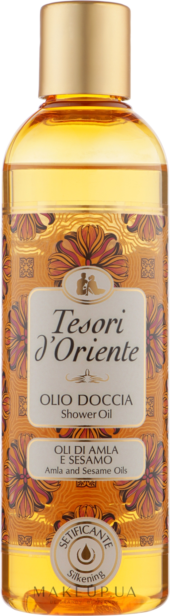 Олія для душу - Tesori d'Oriente Amla And Sesame Oils — фото 250ml