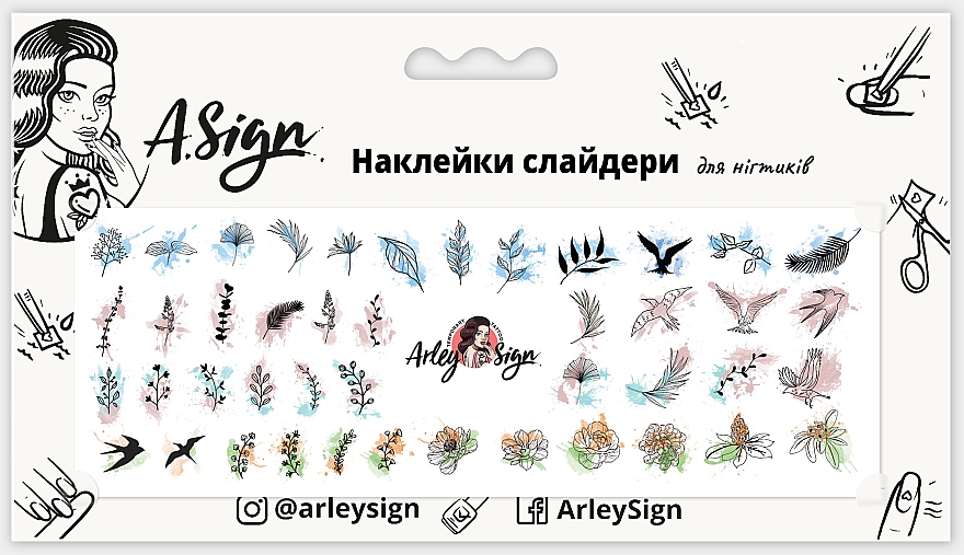Наклейка-слайдер для нігтів "Тонкі грані з плямами" - Arley Sign
