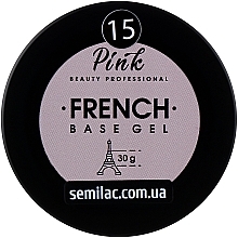 Камуфлирующая и укрепляющая база для ногтей, 30 мл - Pink French Base Gel — фото N1