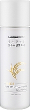 Духи, Парфюмерия, косметика Тонер для лица - Thank You Farmer Rice Pure Essential Toner