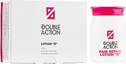 Парфумерія, косметика Лосьйон відновлювальний  - Hair Company Double Action Hair Repair Lotion "B"