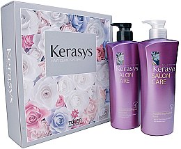 Духи, Парфюмерия, косметика Набор - Kerasys Salon Care Straightening Ampoule (shmp/600ml + h/cond/600ml)