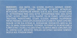 ПОДАРОК! Укрепляющий лифтинг-крем для лица - Phytomer Structuriste Firming Lift Cream (пробник) — фото N2