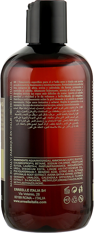 Живильний шампунь для сухого, тонкого і пошкодженого волосся - Erreelle Italia Prestige Oil Nature Nourishing Shampoo — фото N2