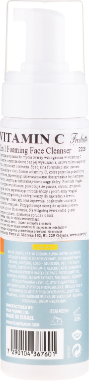 Пенка для умывания с витамином С - Frulatte Vitamin C Foaming Face Cleanser 2 in 1 — фото N2