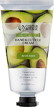 Духи, Парфюмерия, косметика Крем для рук "Увлажняющий" - Colour Intense Hand & Cuticle Avocado Cream