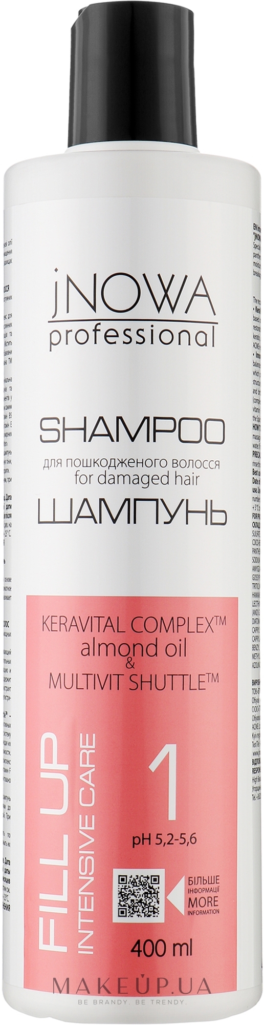 Інтенсивно відновлювальний шампунь - jNOWA Professional Fill Up Shampoo — фото 400ml