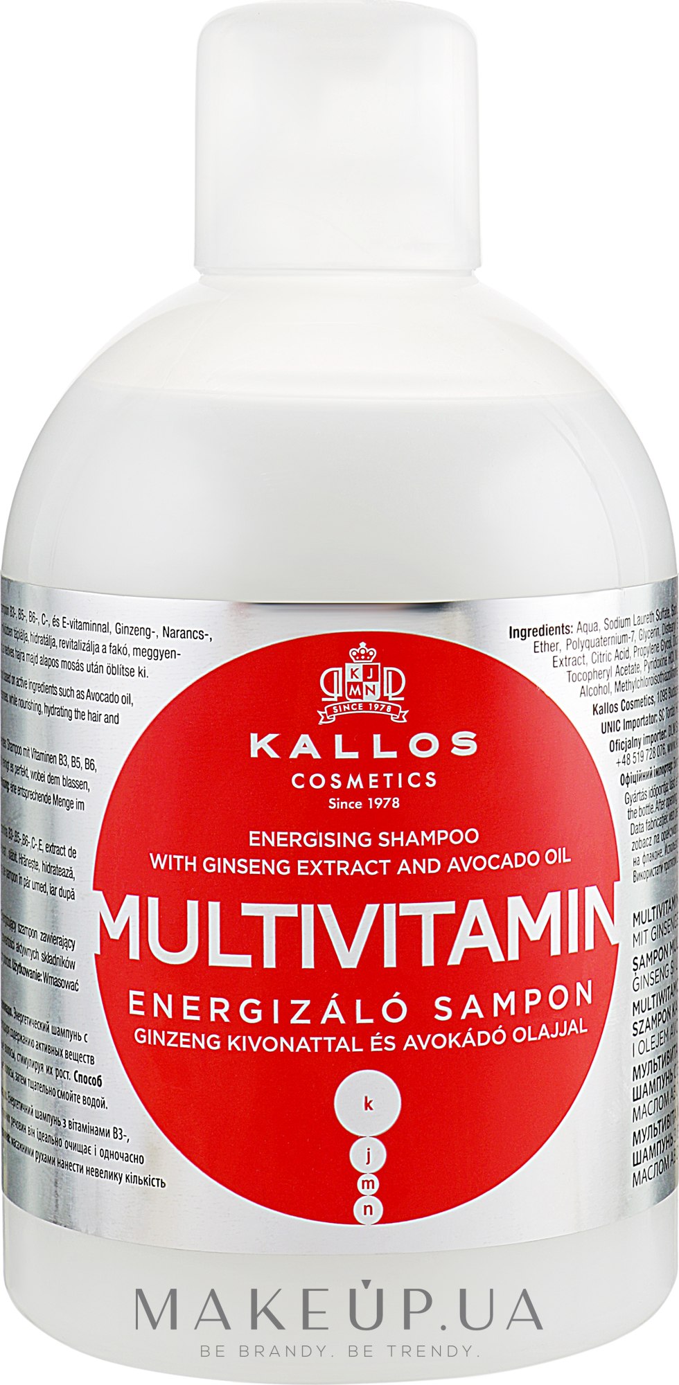 Шампунь для волос с экстрактом женьшеня и маслом авокадо - Kallos Cosmetics Energising Hair Multivitamin — фото 1000ml