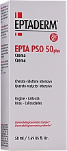 Крем для ступень, ліктів, колін - Eptaderm Epta Pso 50 Plus Cream — фото N3