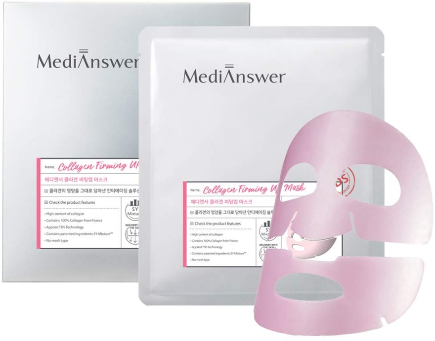 Омолоджувальна маска для обличчя з колагеном - About Me Medianswer Collagen Firming Up Mask