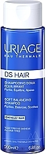 Духи, Парфюмерия, косметика Шампунь мягкий балансирующий - Uriage DS Hair Soft Balancing Shampoo