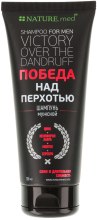 Парфумерія, косметика УЦЕНКА Шампунь проти лупи для чоловіків «Перемога над лупою» - Nature.med *