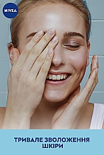 Очищувальний гель для обличчя з вітаміном Е - NIVEA Care Cleansing Gel — фото N3